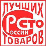 Дэнас - Вертебра Новинка (5 программ) купить в Армавире Дэнас официальный сайт denasolm.ru 