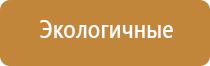 электростимулятор чрескожный противоболевой «Ладос»